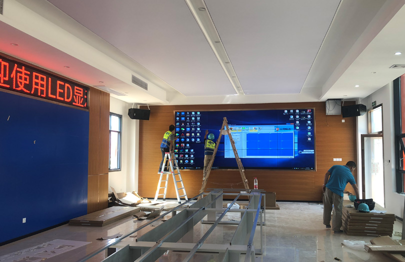 会议系统解决方案