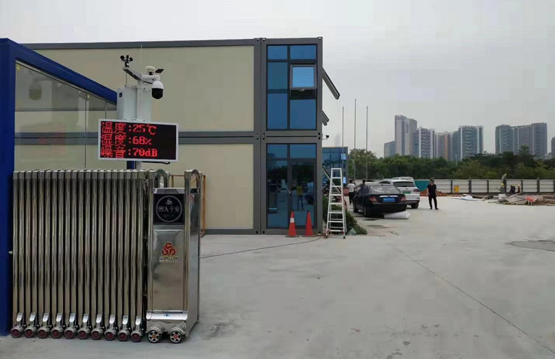 人行道闸车辆道闸